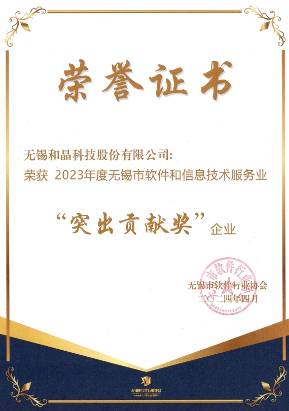 1726812132162715.png 111.png